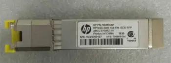 

C8S75A 738369-001 738368-001 MSA 2040 1Gb SW ISCSI SFP RJ45