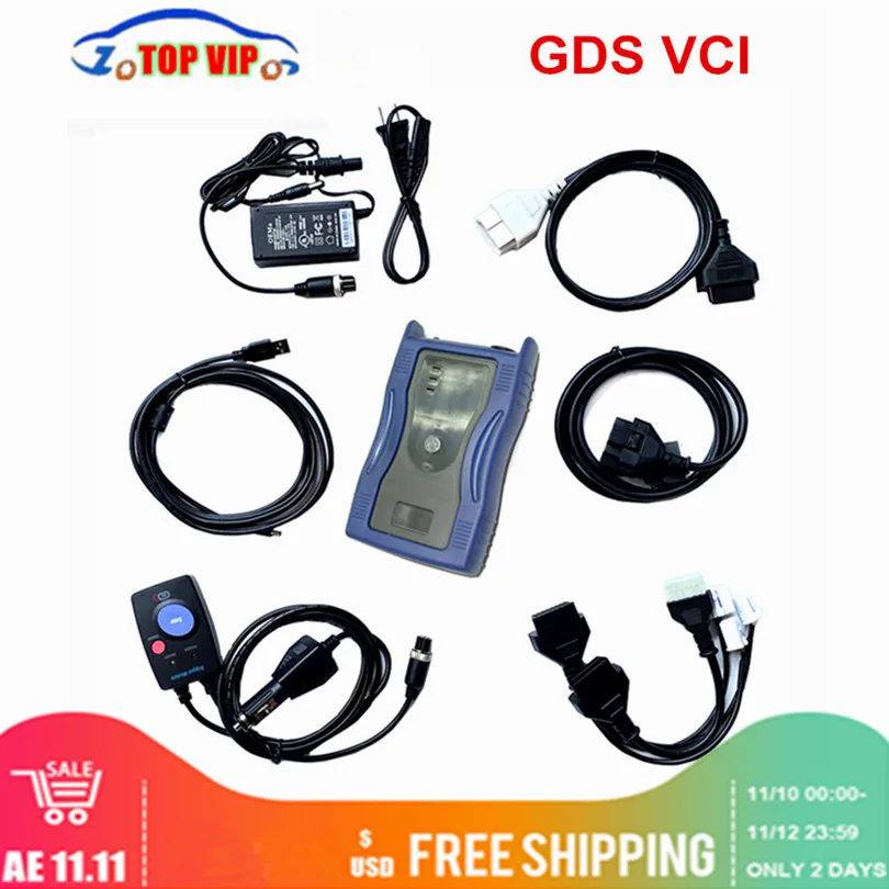 

Gds Vci Diagnostic Interface OBD2 Scan Tool for Hyundai Kia ( with Trigger Module Flight Record Function optional)