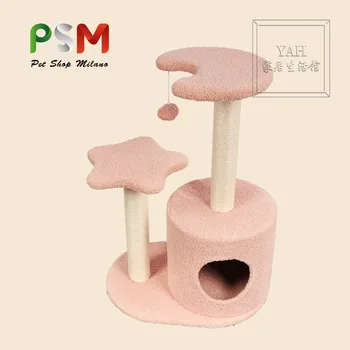 

PSM Cat Climbing Frame, Four Seasons Cat Climbing Frame, Pet Cat Litter Cat Toy Jumping Platform