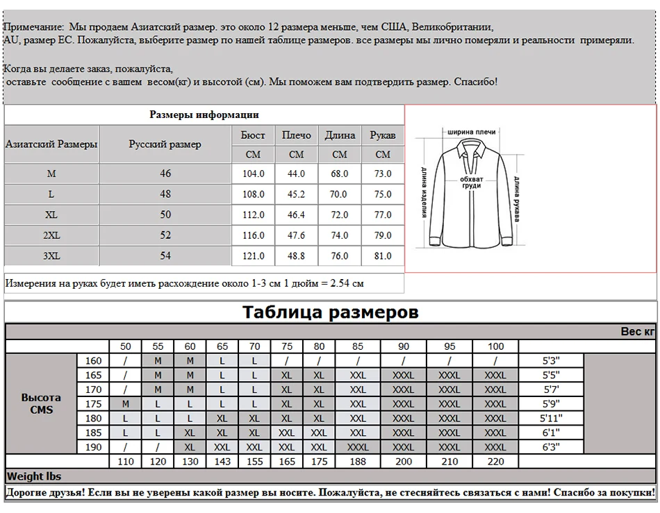 AWY802355