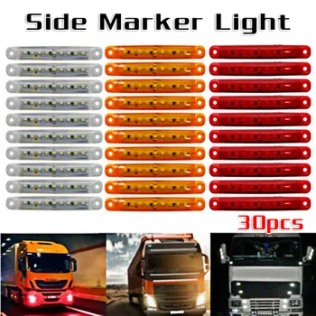 

30x Sealed Red Amber White 9LED Side Marker Light For Truck Trailer 4-Inch Working Life Exceeds 50,000 Hours
