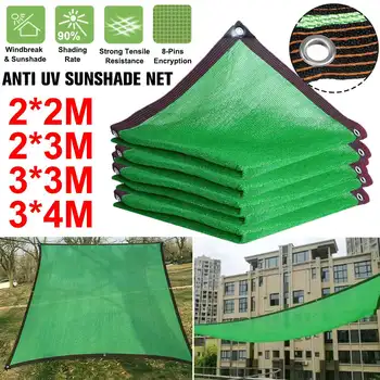 

Anti-UV 8 Pin Sunshade Net Outdoor Garden Sunscreen Cloth Car Sunblock Shade Cover Plant Greenhouse Cover 90% Shading Rate