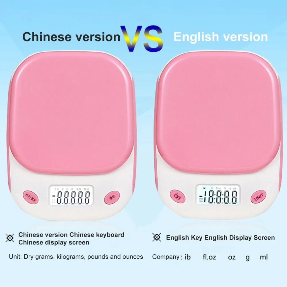 Household Kitchen Scale With Tray Bowl Measuring Scale Electronic Weighing Scale Precision Digital Gram Measuring Scale 5kg/1g