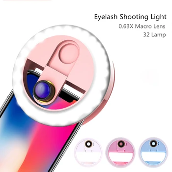 

0.63 X Macro Eyelash Shooting Fill Light LED Lamp Eyelash Extension Tool Eyelash Extension Magnifying for False Lashes 2019