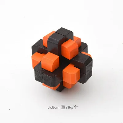 Новый дизайн 2020 головоломка для развития интеллекта замок конмин 3D деревянные