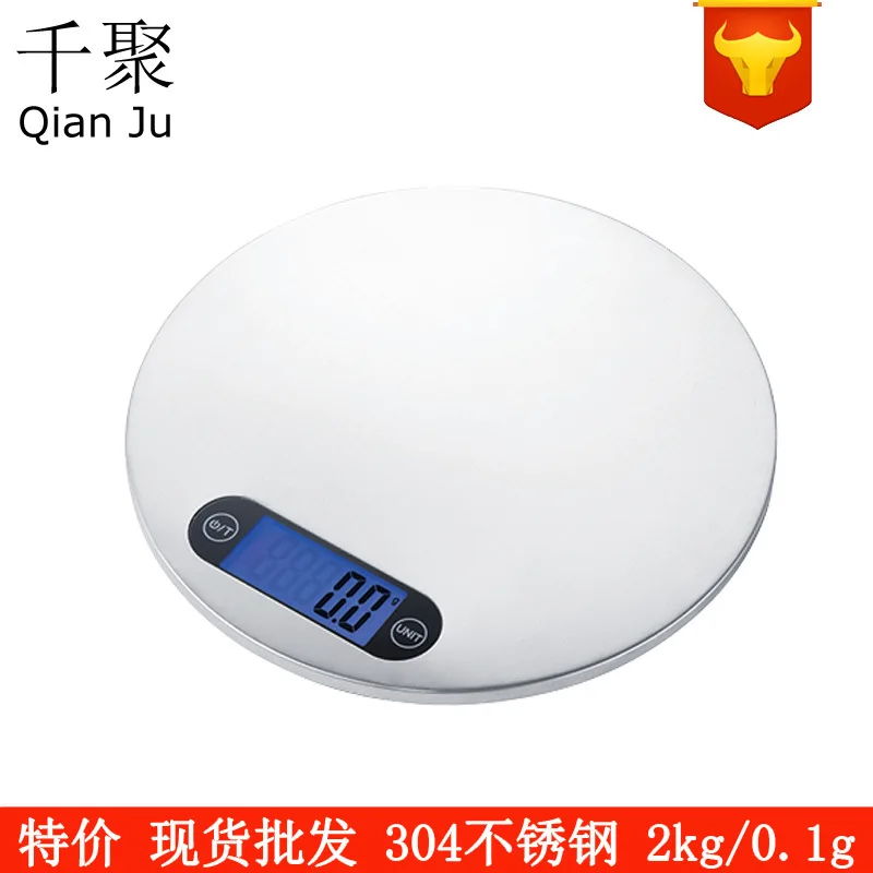  Stainless Steel Kitchen Electronics Balance Name 5kg Can Hanging Kitchen Balance Touch Key Kitchen  - 4000603720303