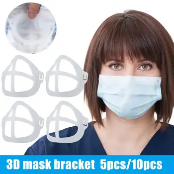 

Mask Holder Breathing Assist Mask Inner Pad Bracket Plastic Mask Bracket Lipstick Protection Bracket Breathable Support 3D Masks