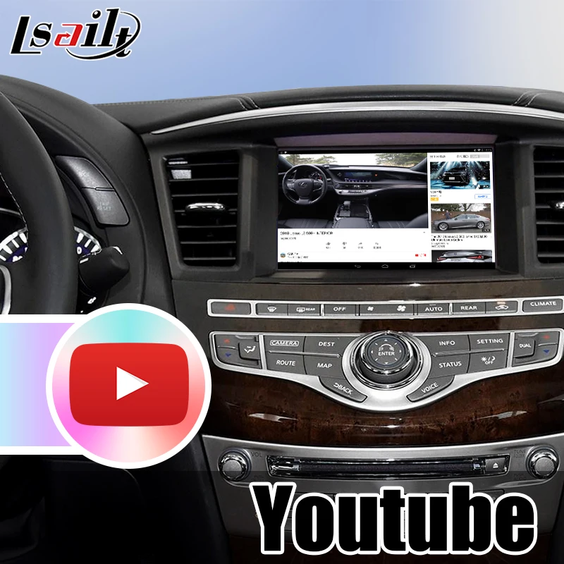 Видеоинтерфейс Lsailt Android 9 0 GPS навигатор с 3 + 32 ГБ для Infiniti 2018 2019 QX60 QX80 QX56 и патруль|GPS