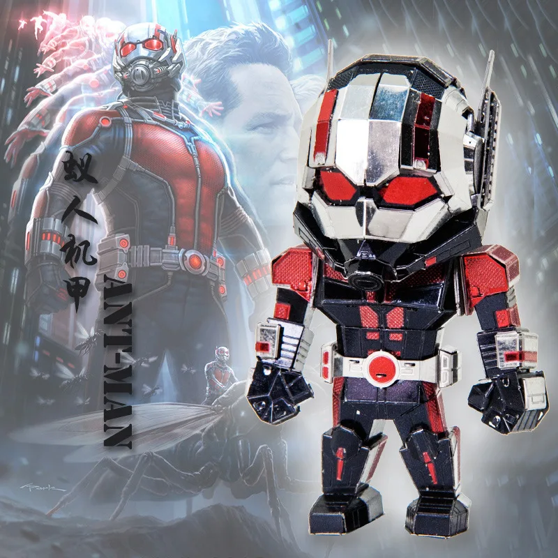 

Steel Golem All-Metal DIY Assembled Model 3D Marvel Jigsaw Puzzle Ant-Man Cute Mech