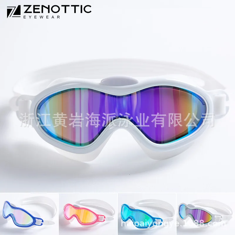 

19-Children Electroplated Large Frame Swimming Glasses High-definition Waterproof Anti-fog Colorful UV-Protection Goggles