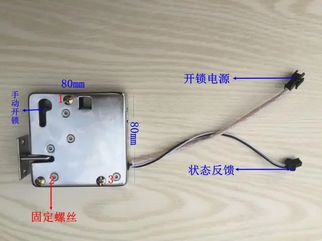 12V / 24V торговый автомат решетка шкаф книжный продажи большой эластичный