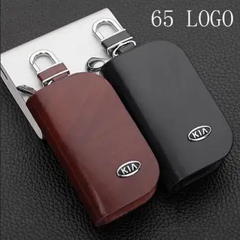 

Car key case key management cover for Kia Mini Renault Citroen Peugeot Land Rover Mercedes-Benz Toyota Ford Jeep Fiat Nissan