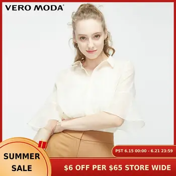 

Vero Moda Women's Two-piece Flared Sleeves Chiffon Shirt | 31926W501