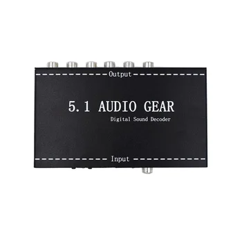 

5.1 Audio Gear Digital Sound Decoder Converter DTS/AC3 to 5.1CH Analog Audio With Extra USB Input For DVD Mobile phone