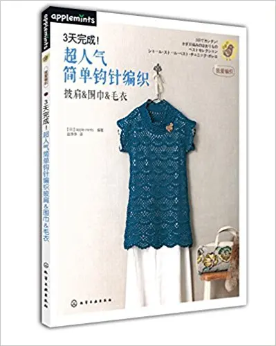 51loSl6lV7L._SX397_BO1,204,203,200_