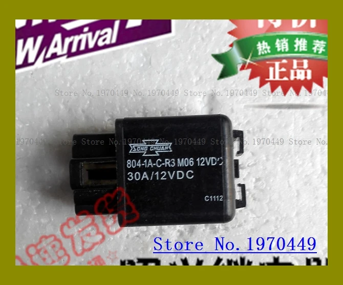 

804-1A-C-R3 804-1A-C-R3-12VDC