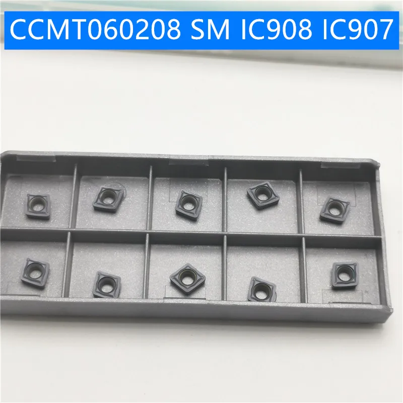 

100PCS CCMT060208 CCMT060204 SM IC907 IC908