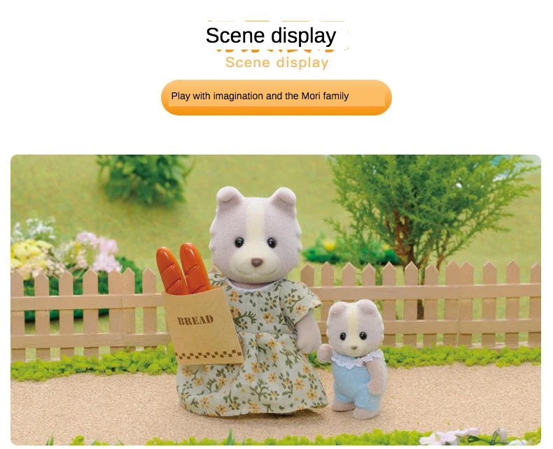 Sylvanian Families игрушка Sylvanian Families велосипед для матери и ребенка-детский игровой домик для девочек модель аксессуары 4281