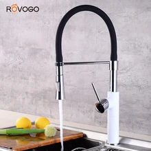 ROVOGO Твердый латунный кухонный кран для раковины Белый Выдвижной распылитель, однорычажный 2-Fuction выход холодный горячий кухонный кран из латуни
