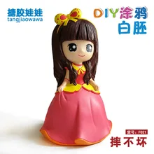 F021 [высота 24 см "пятьсот различные дополнительные DIY винил борьба не плохой негипсовая кукла цветной рисунок