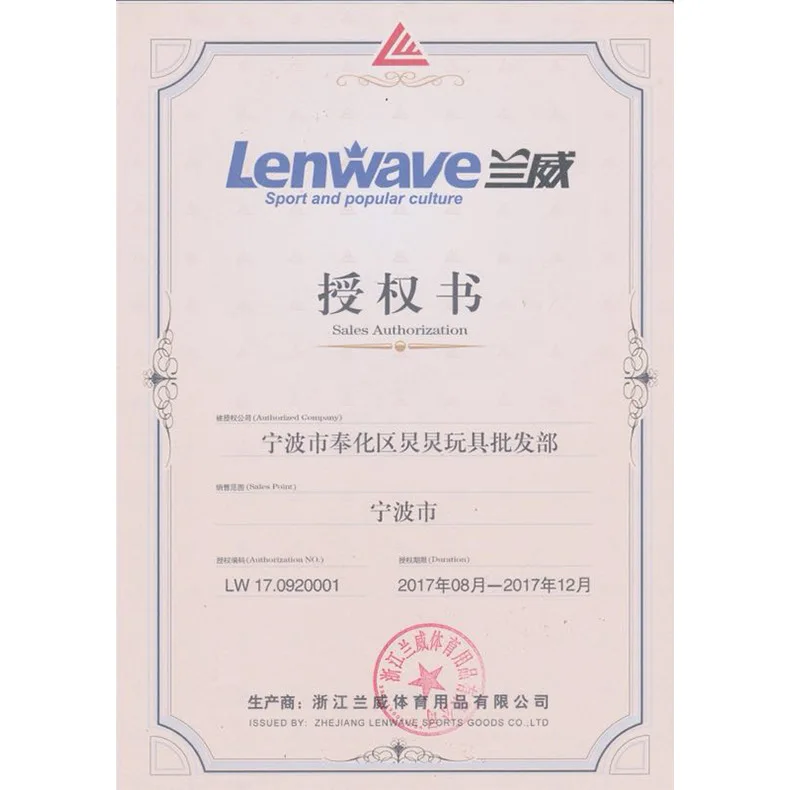 Lenwave 15-дюймовый Дротика доска бытовой набор для взрослых и детей студентов Профессия Игры Дротика s обучение