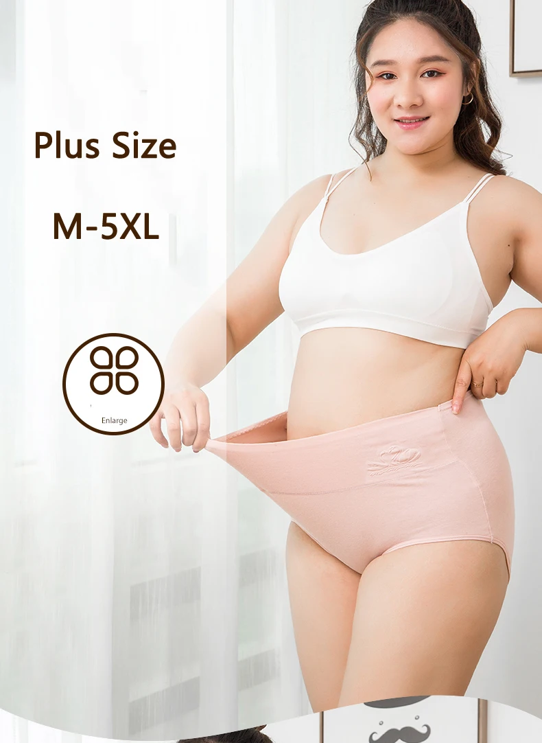 Plus Size 5XL 4Pcs/Set High Waist Panties Women Cotton Underwear Print Body Shaper Seamless Briefs Female Breathable  Lingerie plus size panties