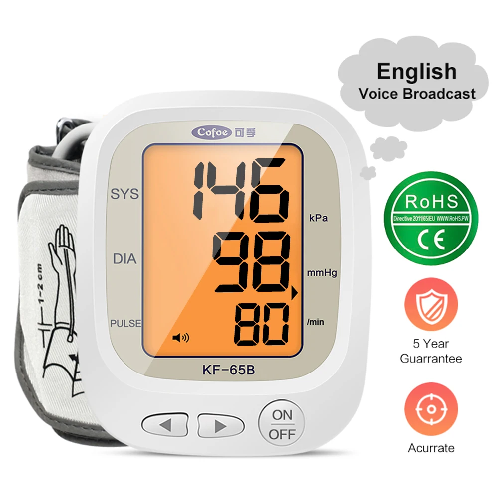 Cofoe Voice Digital Automatic Upper Arm Blood Pressure Monitor Household Electronic Sphygmomanometer Large capacity memory value