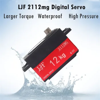 

LJF 2112mg Digital Servo Waterproof 120° 12kg Large Torque For Robot RC Car Boat Accessories kid toys juguetes brinquedo игрушки