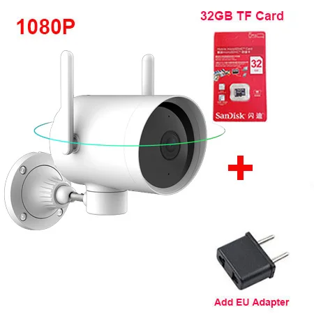 Add EU 32G card Xiaomi умная уличная камера Водонепроницаемая PTZ веб-камера 270 угол 1080P двойная антенна сигнал wifi IP Cam H.265 ночное видение приложение Mihome - Цветной: Add EU 32G card