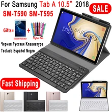 Русская испанская английская клавиатура для samsung Galaxy Tab A 10,5 чехол для клавиатуры T590 T595 SM-T590 SM-T595 кожаный чехол