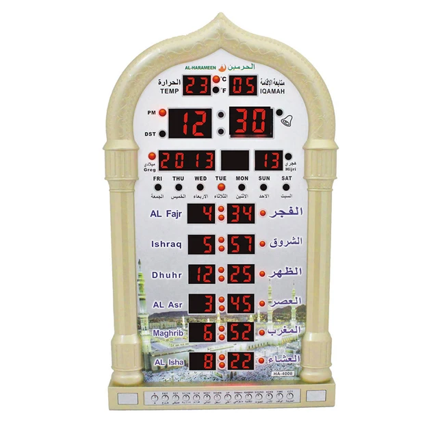 Azan Prayer Nimaz Clock LED Prayer Clock with Remote Controller, Adapter, Wall Clock, Read Home/Office/Mosque Digital Azan Clock 6