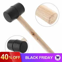 230 г неэластичный резиновый молоток плиточный молоток DIY ручной инструмент с деревянной ручкой и круглой головкой
