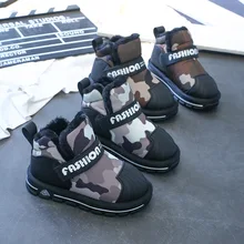 Sno/детские ботинки; зимние детские ботинки для мальчиков; плюшевая теплая хлопковая обувь для маленьких мальчиков и девочек; камуфляжные короткие ботинки с противоскользящей подошвой