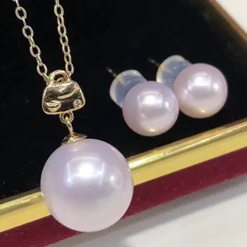 

D527 Pearl Set Fine Jewelry Solid 18K Gold Rond 8-12mm Nature Fresh Water Sakura Pink Pearls Jewelry Sets for Women Presents