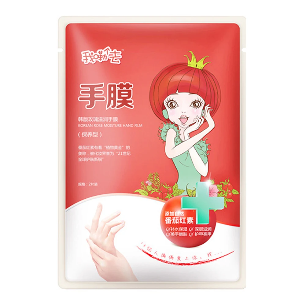 Healthy Nourish Tender Hand Mask Soft Remove Callus Hard Dead Skin Remover Moisturizing Anti-Dry Hand Mask