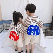 

2021 NEW Szkolny Boys School Bags For Girls School Backpack Kids Bags Mochila Escolar Adolescente Rugzak Kinderen Plecak