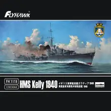 Flyhawk 1/700 FH1119 HMS Келли 1940 полный корпус в разобранном виде