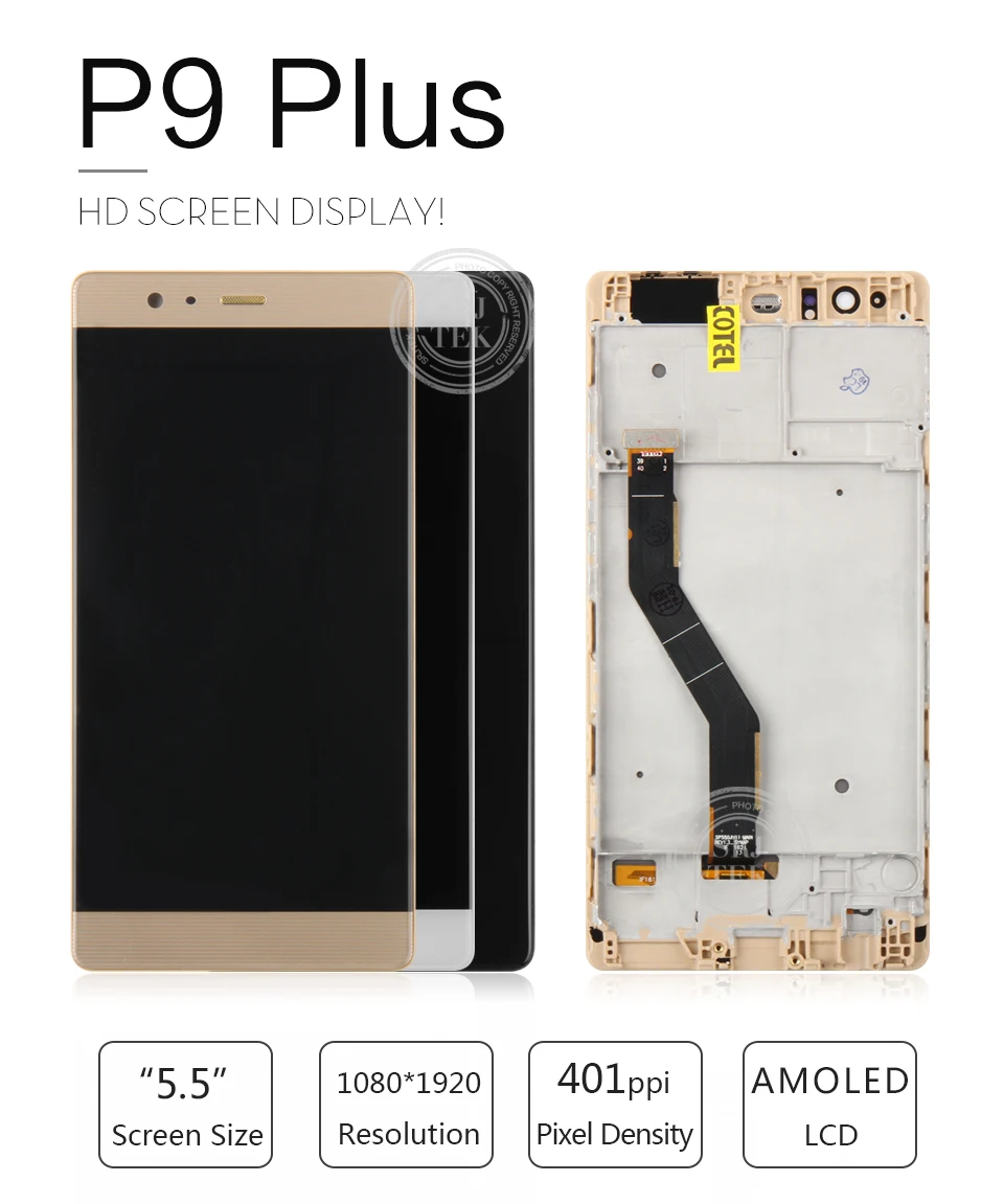 HUAWEI-P9-Plus-XIANGQING_01