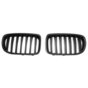 

2 Pcs Matt Black Front Grille Sporty Style Grill for BMW X1 E84 10-15