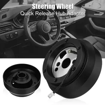 

Universal Car Steering Wheel Quick Release Hub Adapter For Chevrolet For Dodge SRT-4 SRK-170H