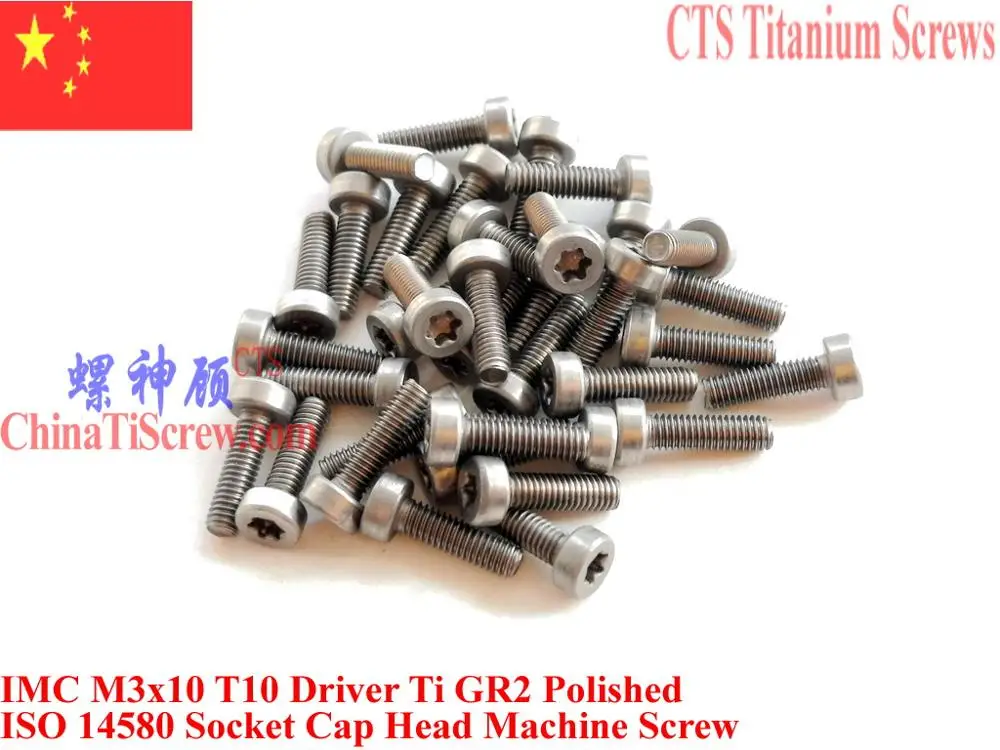 Титановые винты M3x8 M3x10 ISO 14580 Torx T10 с головкой для отвертки Ti GR2 25 шт