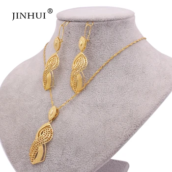 

Dubai new gold color 24K jewelry sets for women party necklace earrings set African bridal Indian wedding wife gifts jewelery