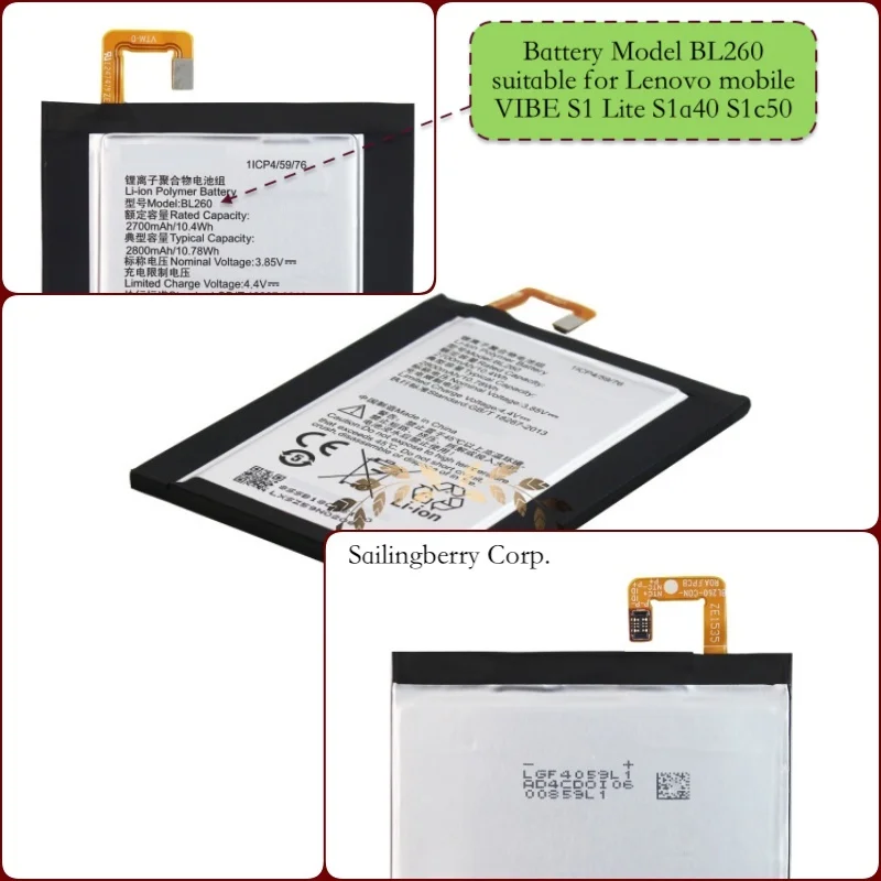 

Battery suitable for Lenovo-mobile VIBE S1 Lite S1a40 S1c50 with battery model BL260