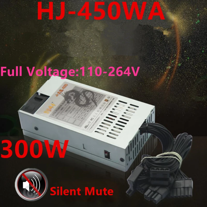 Блок питания для Royal Legend AIO HTPC FLEX NAS Small 1U MS04 Номинальная мощность 300 Вт Пиковая мощность 450 Вт источник питания HJ-450WA