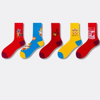

Chinese New Year Crew Socks God Wealth Mouse Lion Dance Cartoon Hosiery