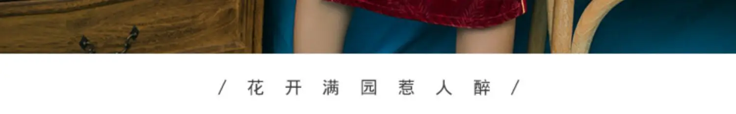 Cheongsam красное китайское традиционное платье Ципао с длинным рукавом китайское платье женское молодежное платье