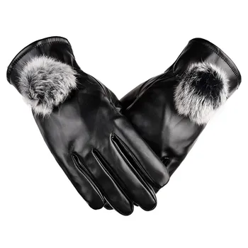 

New Fashion Leather Gloves For Women Keep Warm Soft Lining Pompom Decoration Gloves Vintage Elegant Black Ladies Touch Gloves