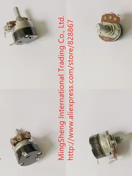 Изображение товара 0