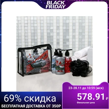 

Set "Happy defender of the Fatherland day" 4 in 1 4601741