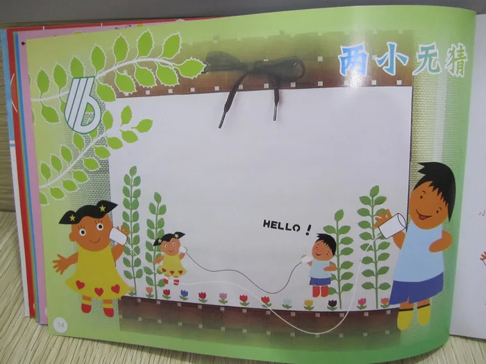 h2+Xif2nxdR3mZ48XMtjQAlsGGGpiujFbF5f